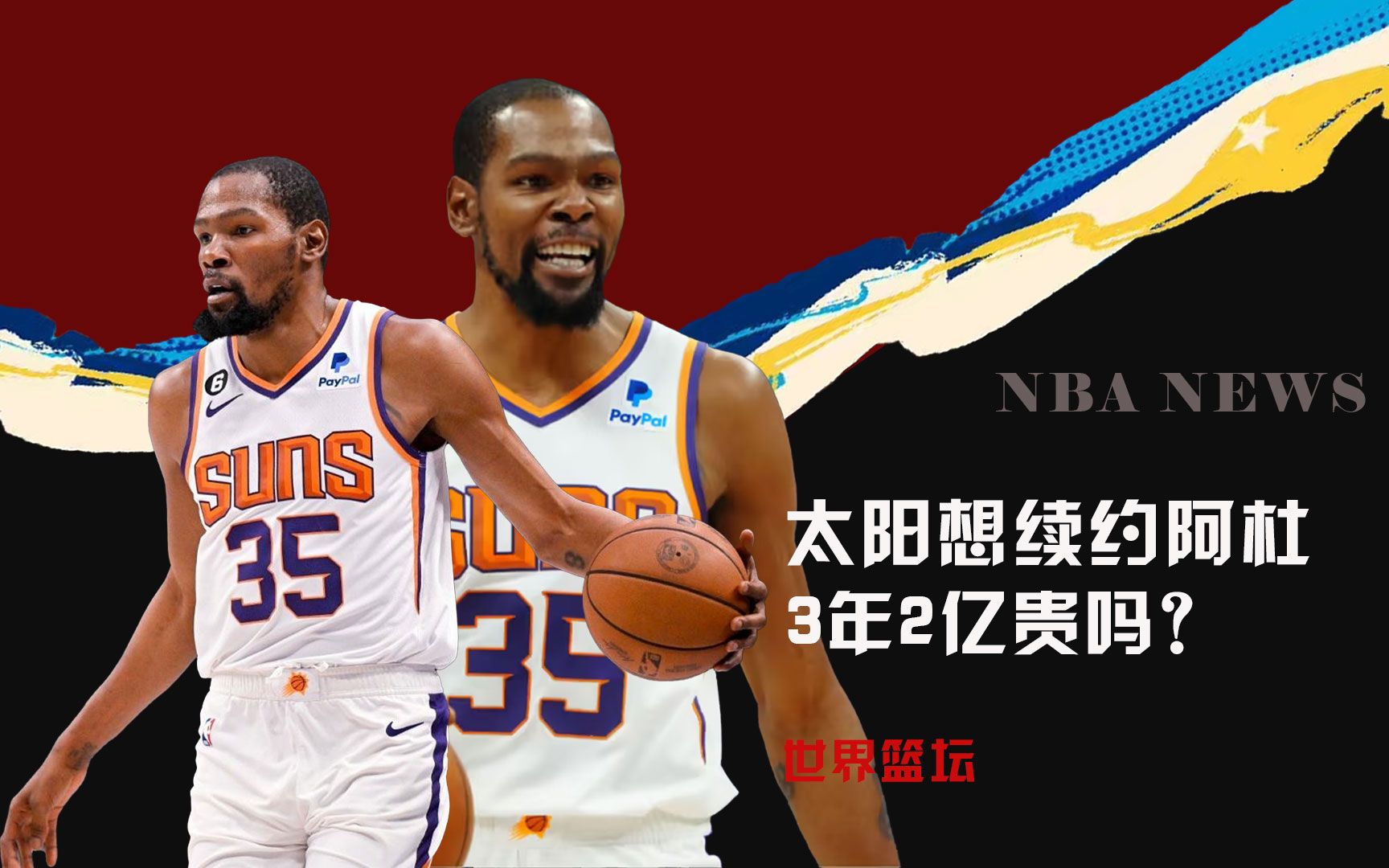 了不可或缺