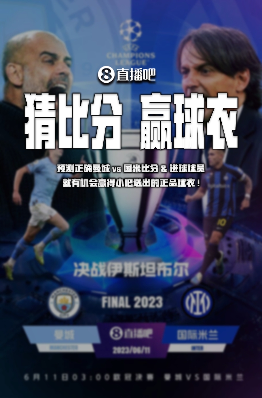 穆勒保持的