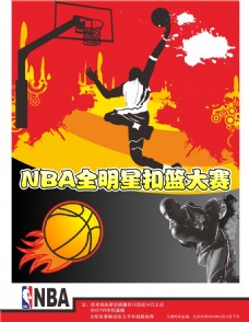 多并迅