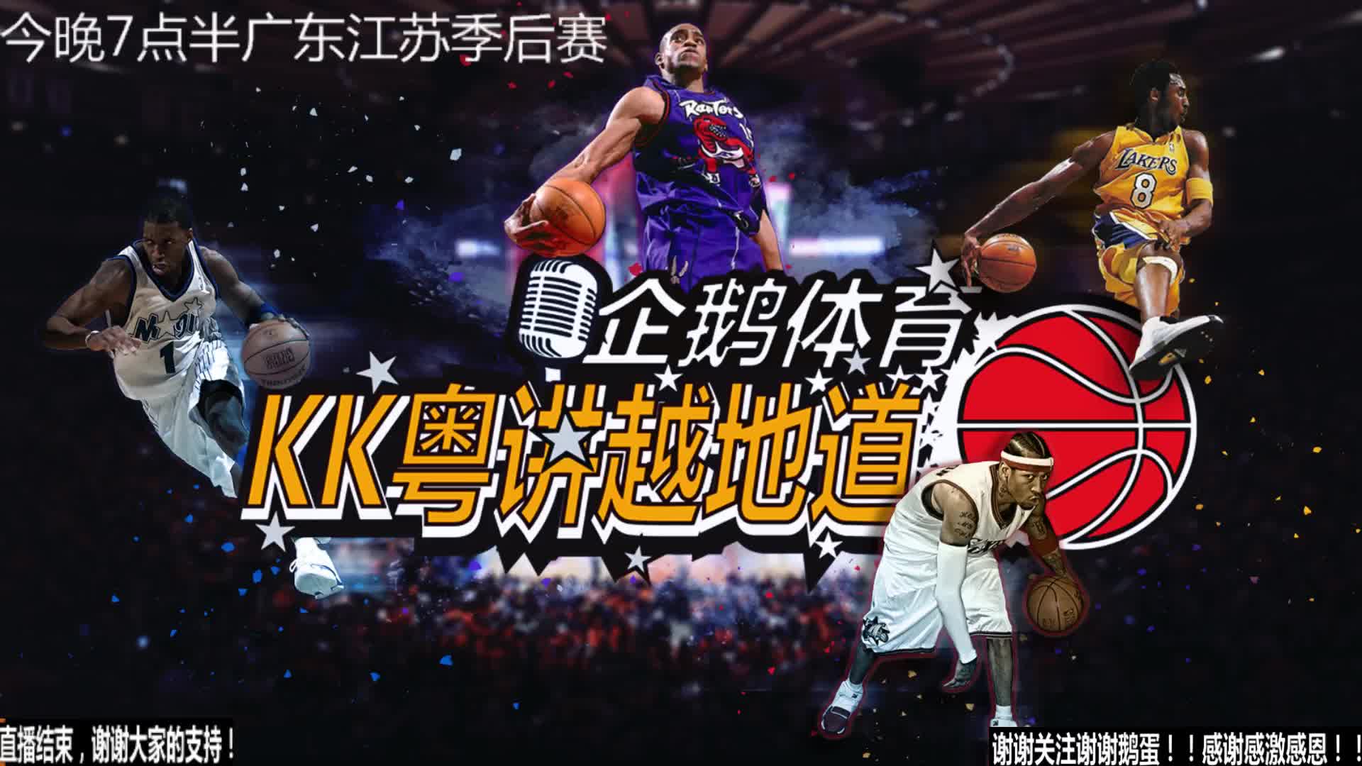 蒋光太无一