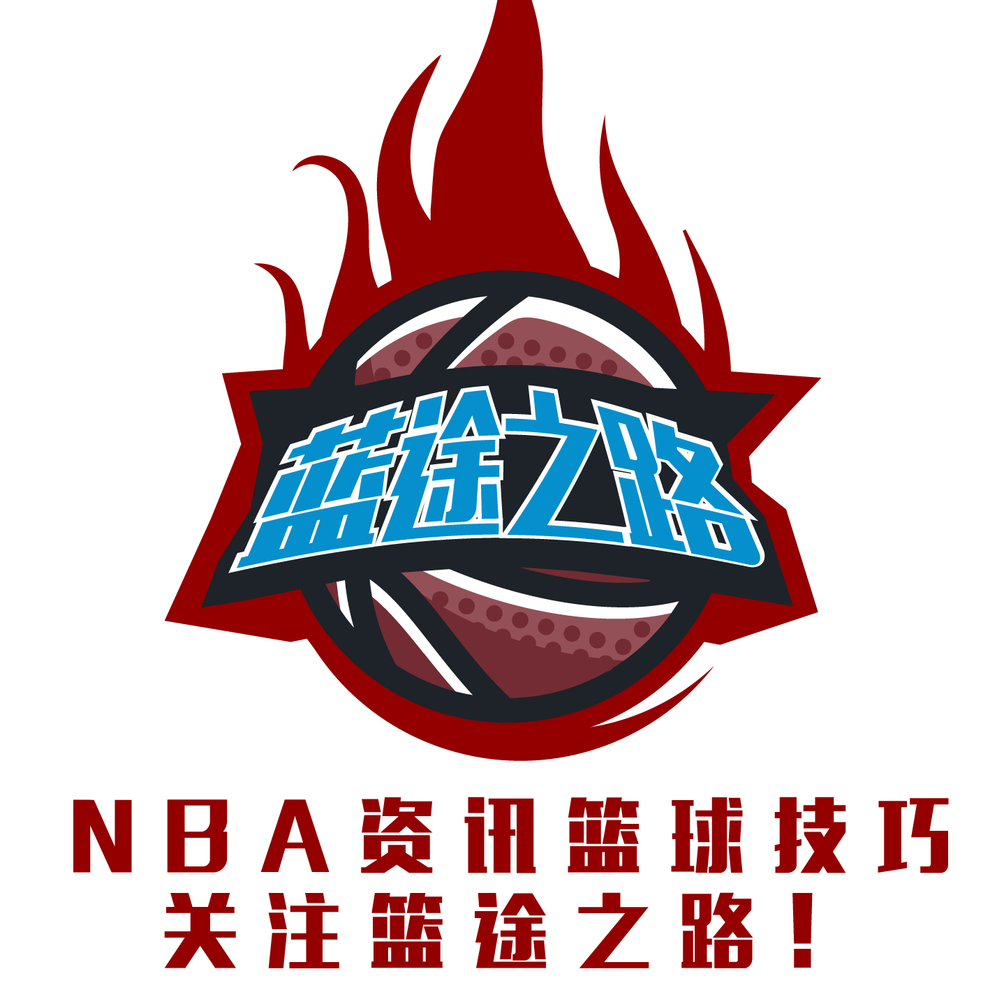 与前