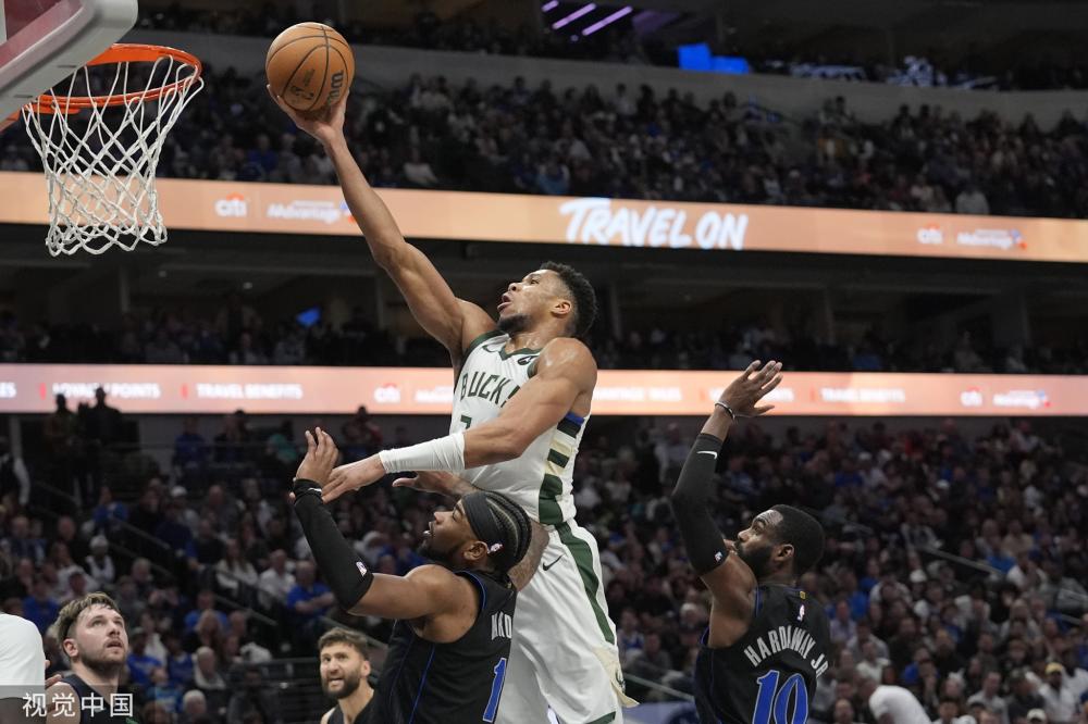 也为英超其 也为英超其