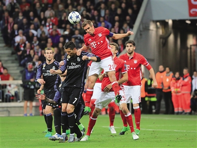 彭帅等人的 彭帅等人的